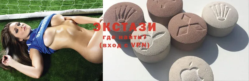 KRAKEN   Реутов  Экстази louis Vuitton 