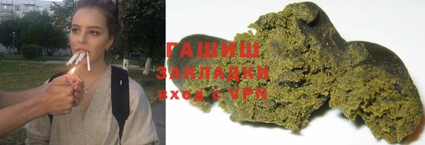 PSILOCYBIN Михайловка