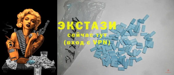 каннабис Михайловск