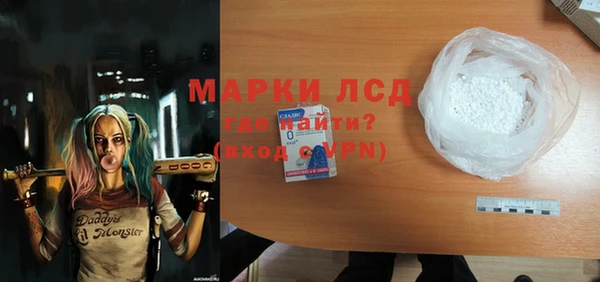 ешки Надым
