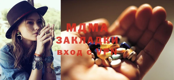 шишки Наволоки