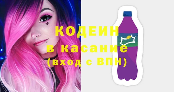 ешки Надым