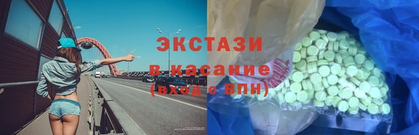 шишки Наволоки