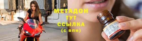 ешки Надым