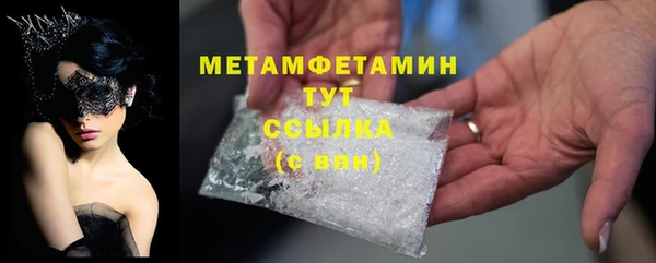 ешки Надым