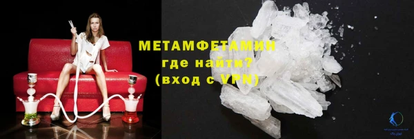 кокаин перу Навашино