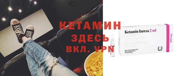 бутик Михайлов