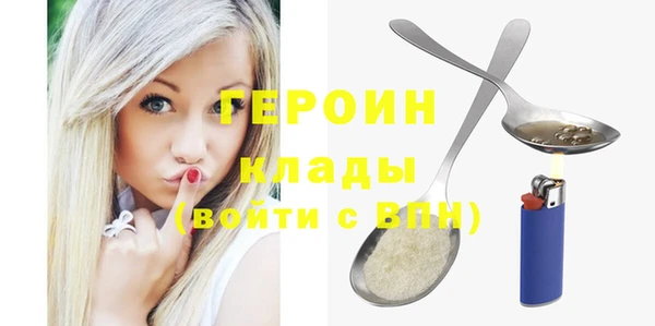 бутик Михайлов