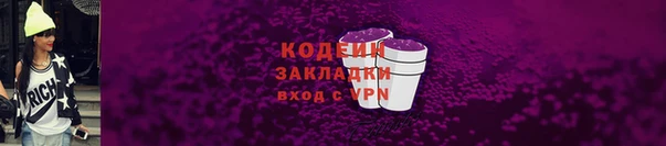 PSILOCYBIN Михайловка