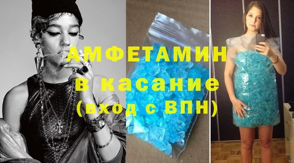 кокаин перу Навашино