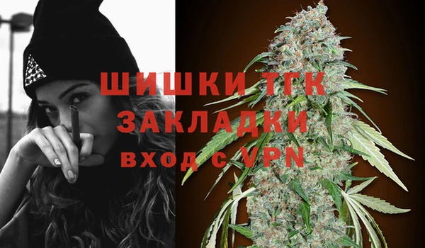 бутик Михайлов