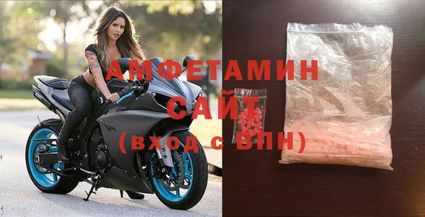 COCAINE Горно-Алтайск