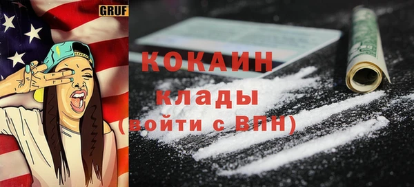 PSILOCYBIN Михайловка