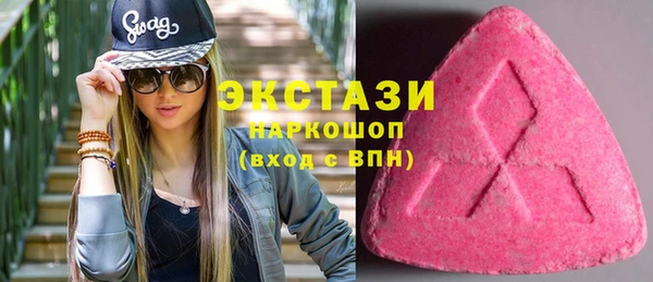 ешки Надым