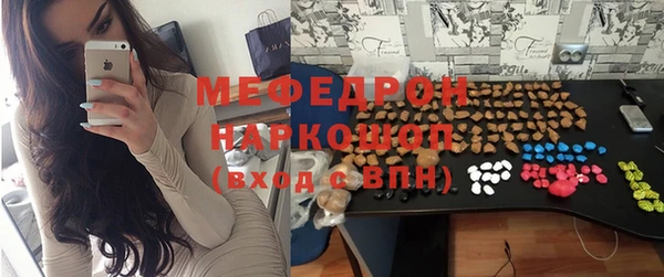 PSILOCYBIN Михайловка
