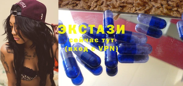 кокаин перу Навашино
