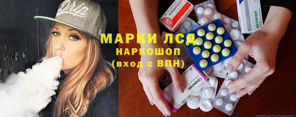 каннабис Михайловск