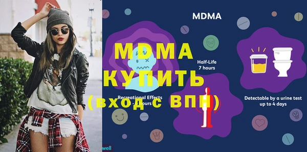 PSILOCYBIN Михайловка