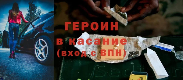 PSILOCYBIN Михайловка