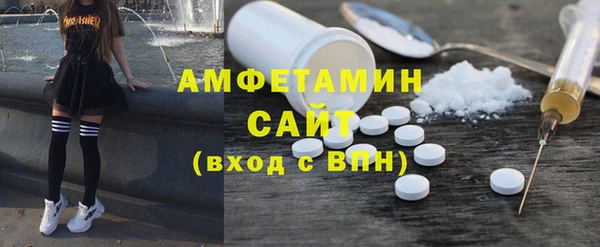 ешки Надым