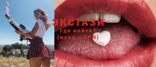 бутик Михайлов