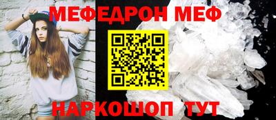 крисы Кумертау