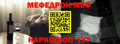 индика Балаково