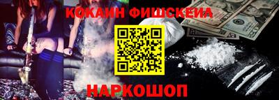 крисы Кумертау