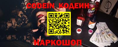 крисы Кумертау