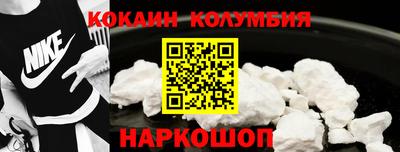 крисы Кумертау