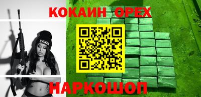 крисы Кумертау