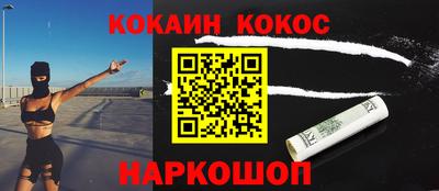 крисы Кумертау
