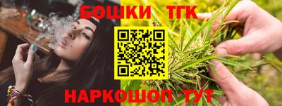 индика Балаково