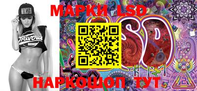 индика Балаково