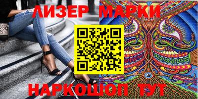 Альфа ПВП Балашиха