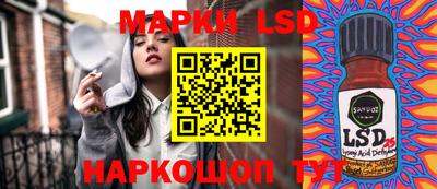 Альфа ПВП Балашиха