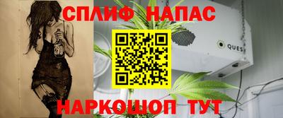 бутират Кулебаки