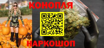стафф Кунгур