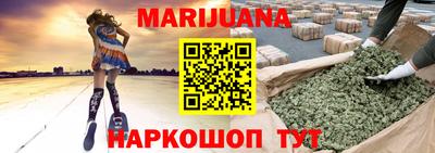 индика Балаково