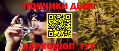 индика Балаково