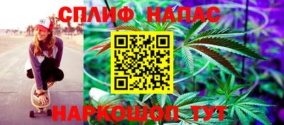 крисы Кумертау