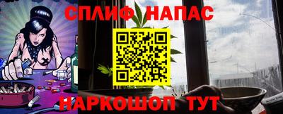 крисы Кумертау