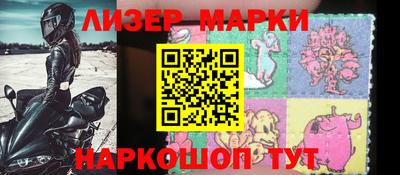 крисы Кумертау