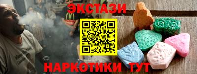 крисы Кумертау