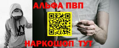 крисы Кумертау