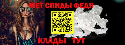 бутират Кулебаки