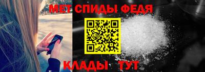бутират Кулебаки