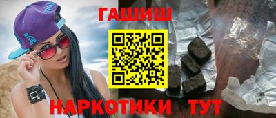 Альфа ПВП Балашиха