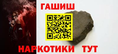 крисы Кумертау