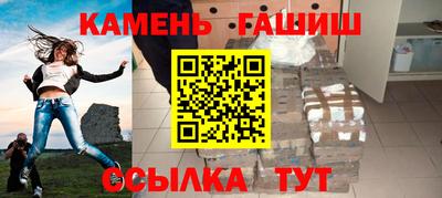 Альфа ПВП Балашиха